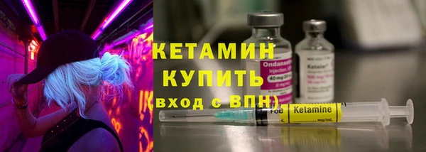 кокаин колумбия Верея