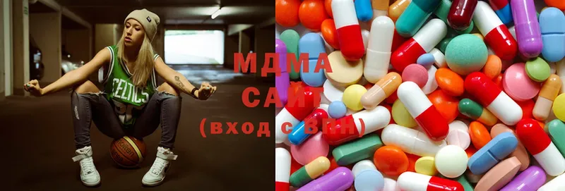 shop телеграм  Дрезна  МДМА Molly 