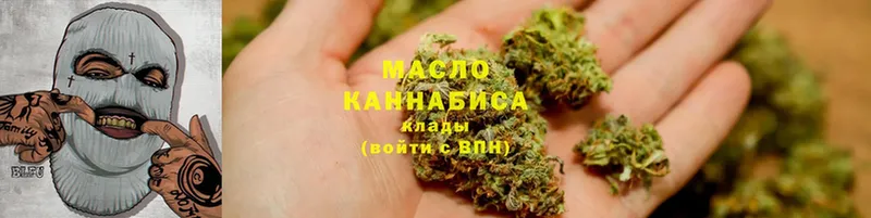 Дистиллят ТГК THC oil  где можно купить   Дрезна 